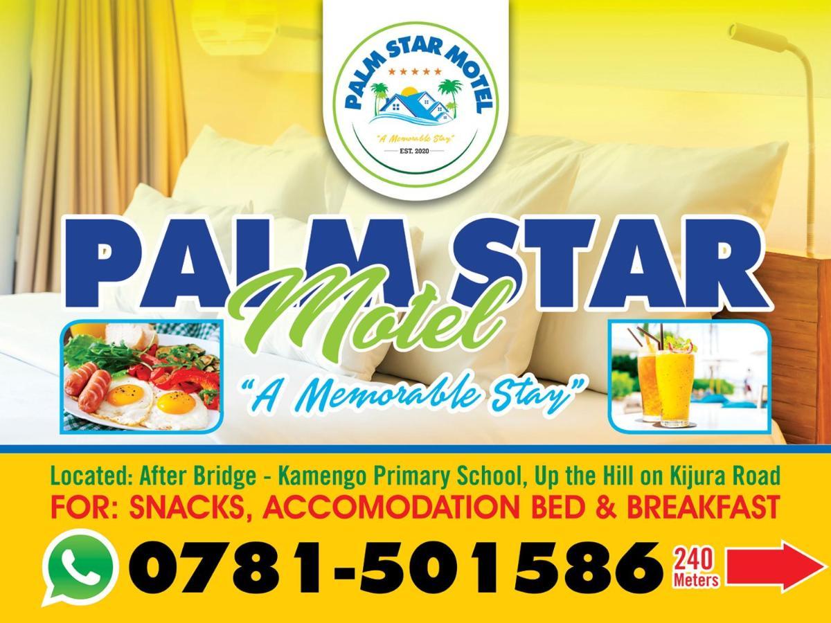 Palm Star Motel Fort Portal Exterior photo